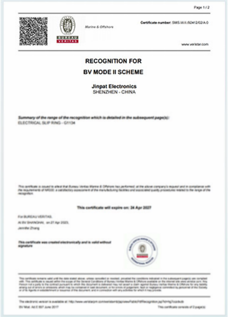 14 BV工廠船級認(rèn)可證書（新）SMS.W.II._92412_02_A.0.jpg